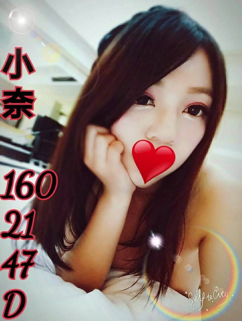 新竹 少婦 靜安 36E|21